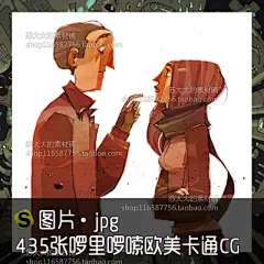 435张奇奇怪怪欧美卡通CG插画游戏角色设定参考场景另类Q版图片-淘宝网