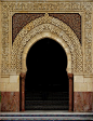 gate La Grande Mosquée de Paris