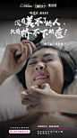 你觉得世界上最大的疼痛是什么？有人说是母亲的分娩之痛，母亲节来临之际，天猫邀请你一起体验世界上最疼痛的感觉，体会妈妈的爱，12大城市线下体验点即将开启，点击O网页链接 报名吧！你们敢挑战吗？  #为惊喜而聚#   #爱妈妈健康首选# ​​​​