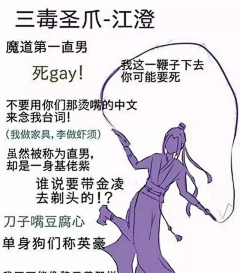 ❀新苔旧艾❀采集到笛曰陈情  琴曰忘机