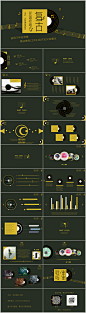 【NewBeeRen】复古民国老唱片PPT音乐模版 年中汇报/年终汇报，文化交流，商业展示，毕业汇报