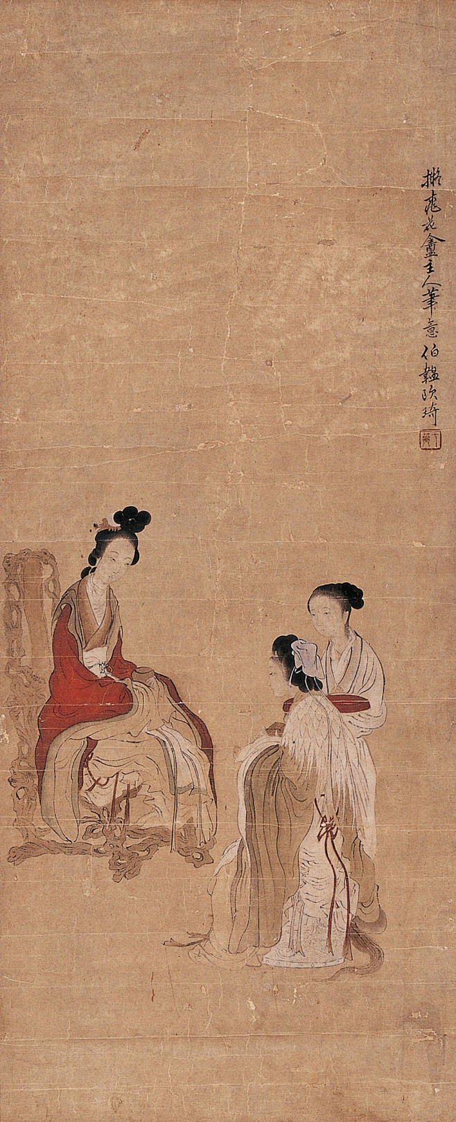 清-改琦
