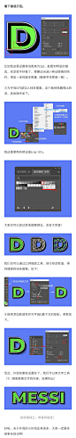 微博 – 随时随地发现新鲜事