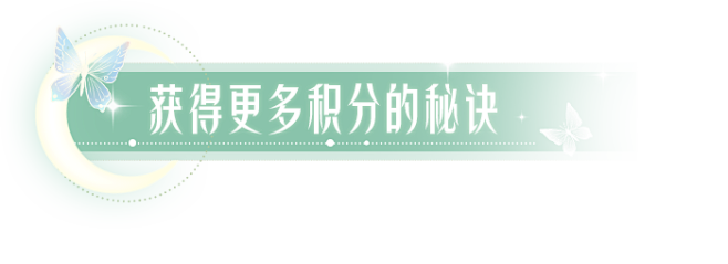 于梦之中 偶然相逢—《梦幻新诛仙》手游官...