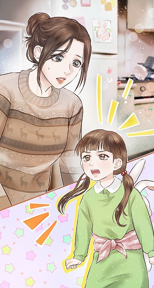 나를 길들여 봐, 차비서 : 네이버웹...