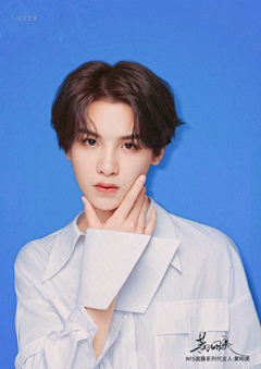 瑟瑟不吃糖采集到Justin黄明昊
