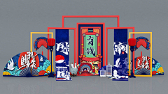 Havens采集到舞美外场设计