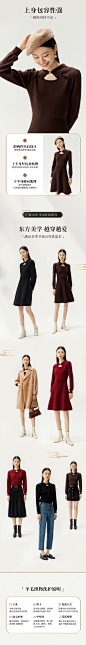 迪赛尼斯2021冬新款韩版修身内搭外搭黑色长袖绵羊毛针织连衣裙女-tmall.com天猫