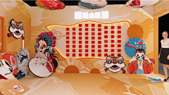 蓝颜魅＆荷采集到国潮美陈