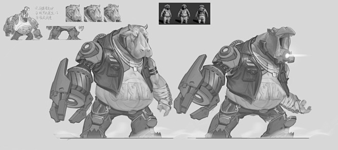 Water Seeker-Hippo