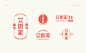 AceFamily牛排 品牌|包装设计
