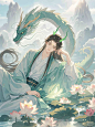 神话系列 | 凡心不解真仙境，千岁只是少年郎 - 小红书