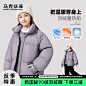 马克华菲儿童羽绒服2024年新款女童面包服立领时髦百搭潮女孩冬装