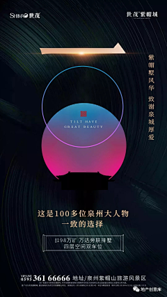 七友◇采集到排版