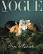 This contains an image of: Vogue Taiwan Back Issue No.288_Sep-20 (Digital)