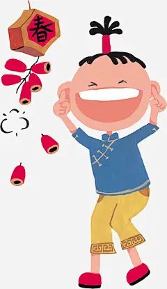 过年高清素材 中国元素 人物 动漫 卡通 庆祝 过年 免抠png 设计图片 免费下载