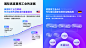 @PPT百科网 ⇦点击查看PPT PPT模板 PPT背景 PPT排版 PPT设计 PPT排版设计 PPT封面 PPT版面 PPT动画