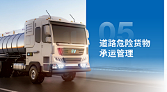 auAlUhtd采集到过渡页