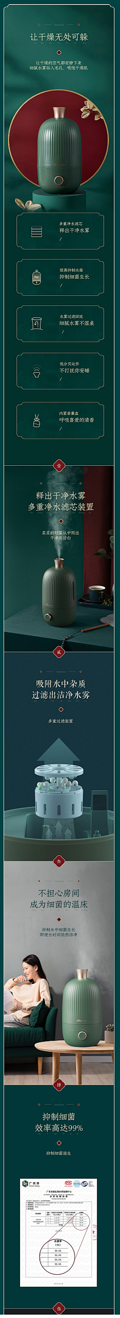 和星星一起发光采集到banner