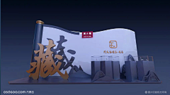 星情1023采集到产品展示