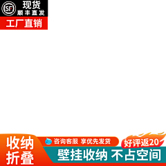 A栀虞采集到打标车图