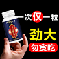 拼多多商城 : 风靡全国的拼团商城，优质商品新鲜直供，快来一起拼多多吧