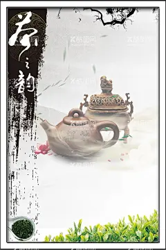 展板模板  - 源文件下载【酷图网】公司展板,制度展板,公司制度,墙上制度,墙上挂图,公司简介,浅色背景,公司海报,企业展板,展板设计,企业展板设计,公司介绍,企业简介,活动展板,制度,企业活动,公司简介展板,蓝色背景,校园展板,校园活动,企业文化,社区展板,