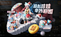 QQ截图20230825161107