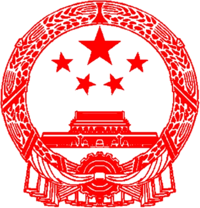 【米图网-52mitu.com】国徽 中国标志 天安门 五角星 政府机关logo中国国徽-花瓣网