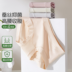 ~Evelyn~采集到图标