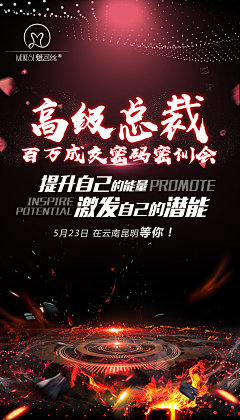 是露露啊🐬采集到百草