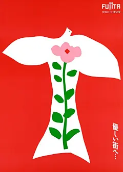 Pinterest : 发现想要尝试的食谱、家居创意、时尚灵感及其他创意点子。