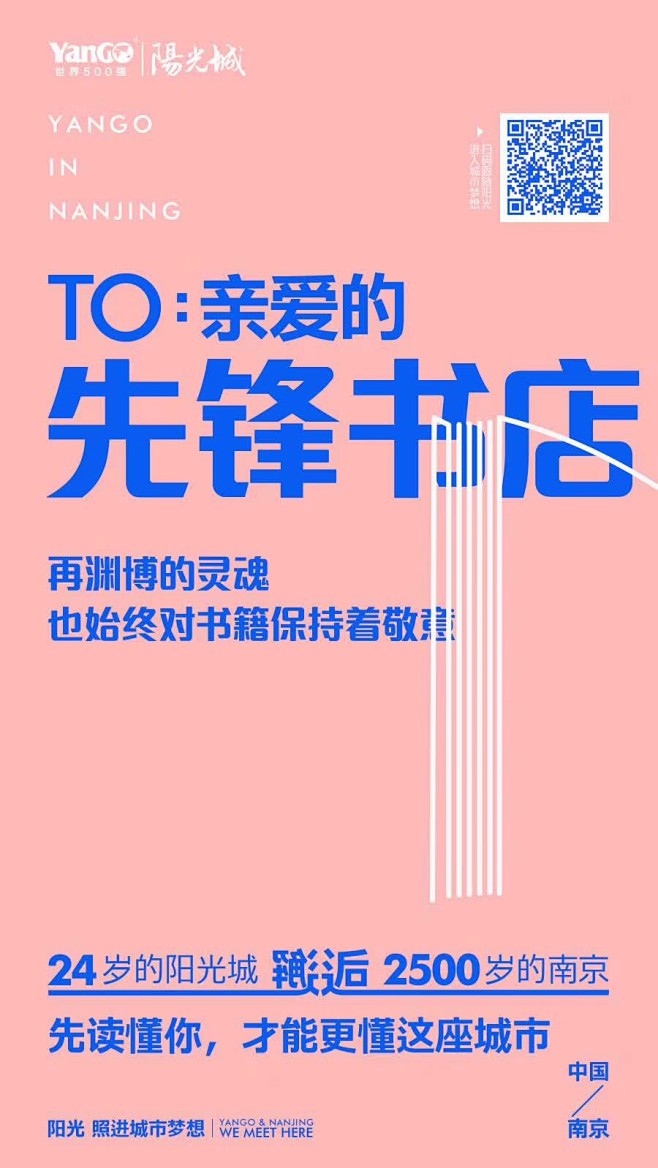 微信图片_20190709101400
