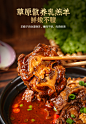 新鲜多肉羊蝎子生鲜羔羊肉冷冻羊脊骨带肉羊骨头火锅食材批发商用-tmall.com天猫