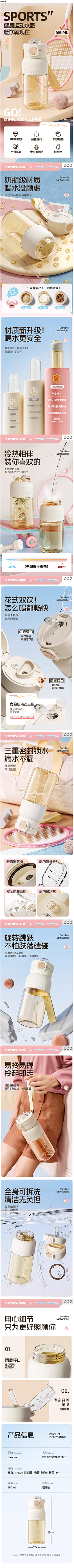 故里`采集到参考