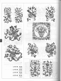 中国纹样全集  宋·元·明·清卷_12636144_434