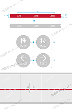 MYH001采集到璞玥交房