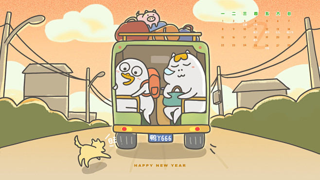 @小刘鸭_刘阿圆 的个人主页 - 微博