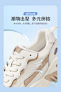 骆驼女鞋2022春季新款时尚休闲运动鞋百搭厚底老爹鞋女ins潮-tmall.com天猫