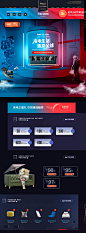 首页-慕梵迪旗舰店-天猫Tmall.com