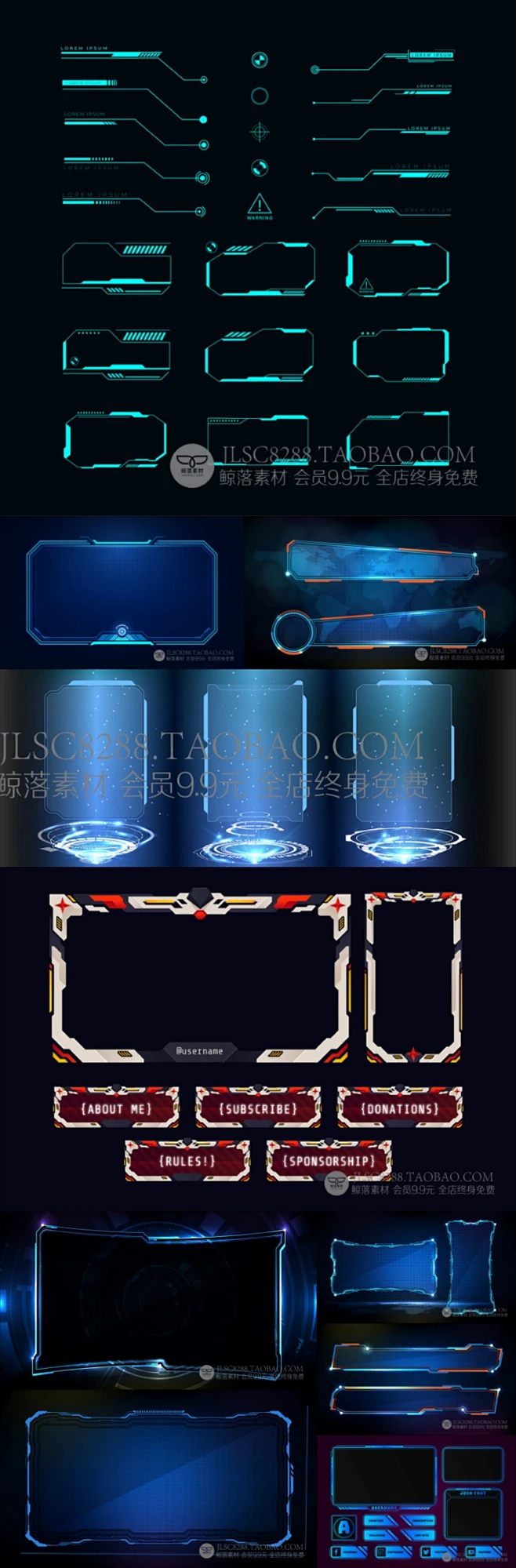 科幻科技赛博朋克未来网络游戏HUD边框弹窗模块UI设计AI矢量素材-淘宝网-花瓣网