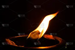 近火拜佛