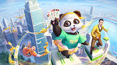 Z_碧采集到banner-休闲类