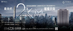 啊猫GATO采集到di产