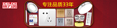 把眼皮叫醒!YY采集到【H!】钻展