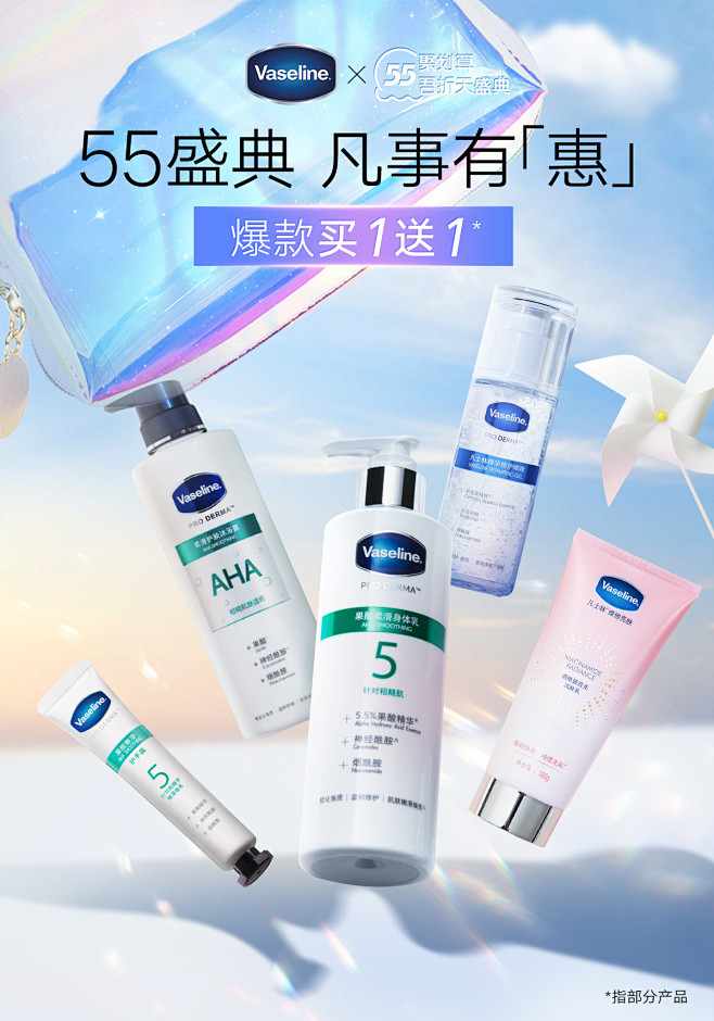 f57c2742bb9e9f622852...