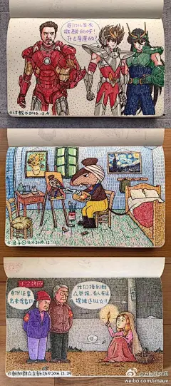 他用2块钱的水彩笔毁了全部人的童年，却让大家发出银铃般的笑声。