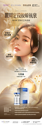 @北京米兰柏羽丽都医疗美容医院 的个人主页 - 微博