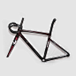 2021 new red chameleon 800g ultralight frame full set of inner wire frame distribution handlebar neck BSA700CC