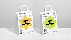 lgb123采集到待归类采集